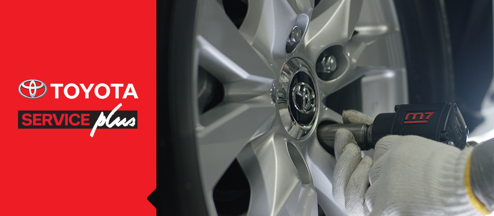 باقات صيانة Service plus الشاملة