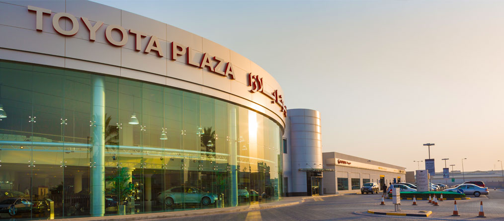 Toyota Plaza