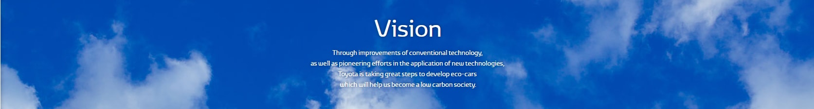 Vision