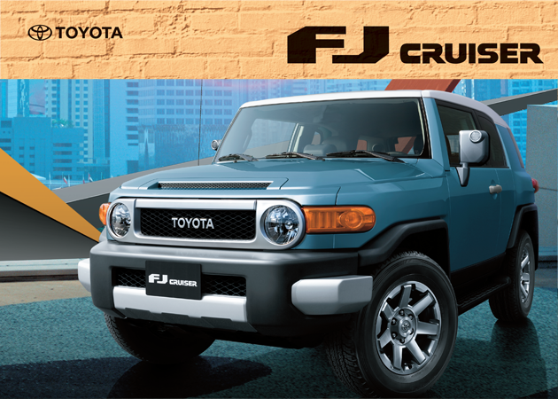 Brochures | Official Toyota Bahrain Website