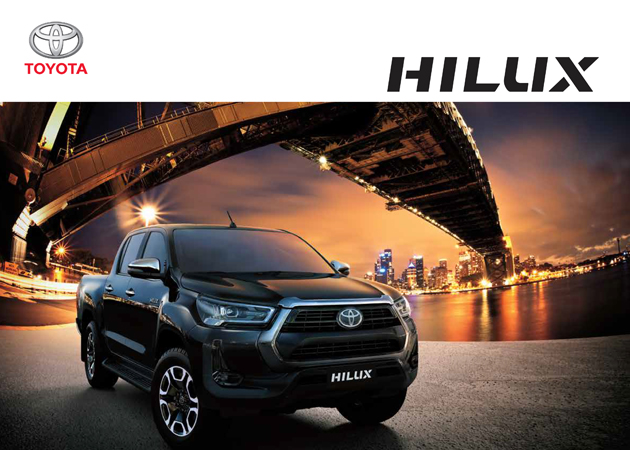Hilux
