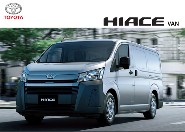 Hiace Van