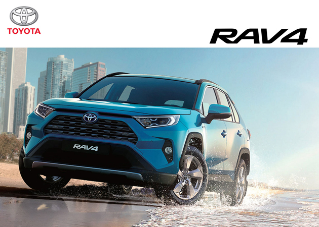 Rav4 hybrid