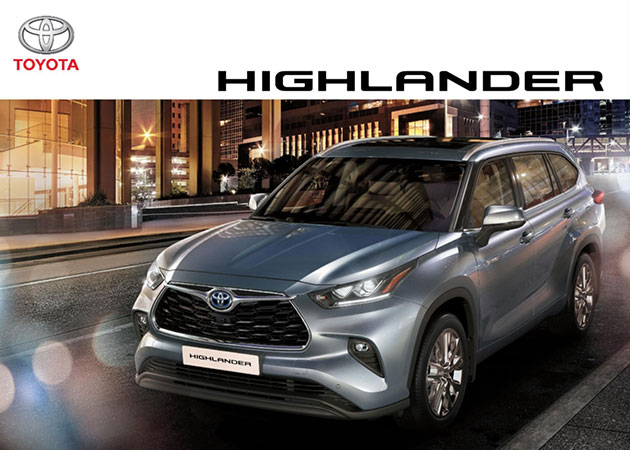 Highlander