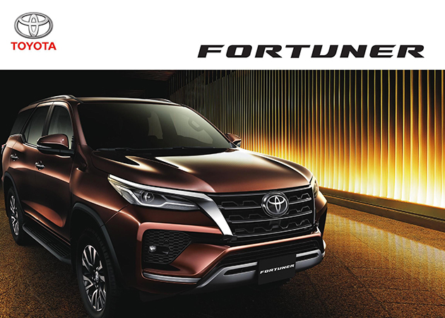 Fortuner