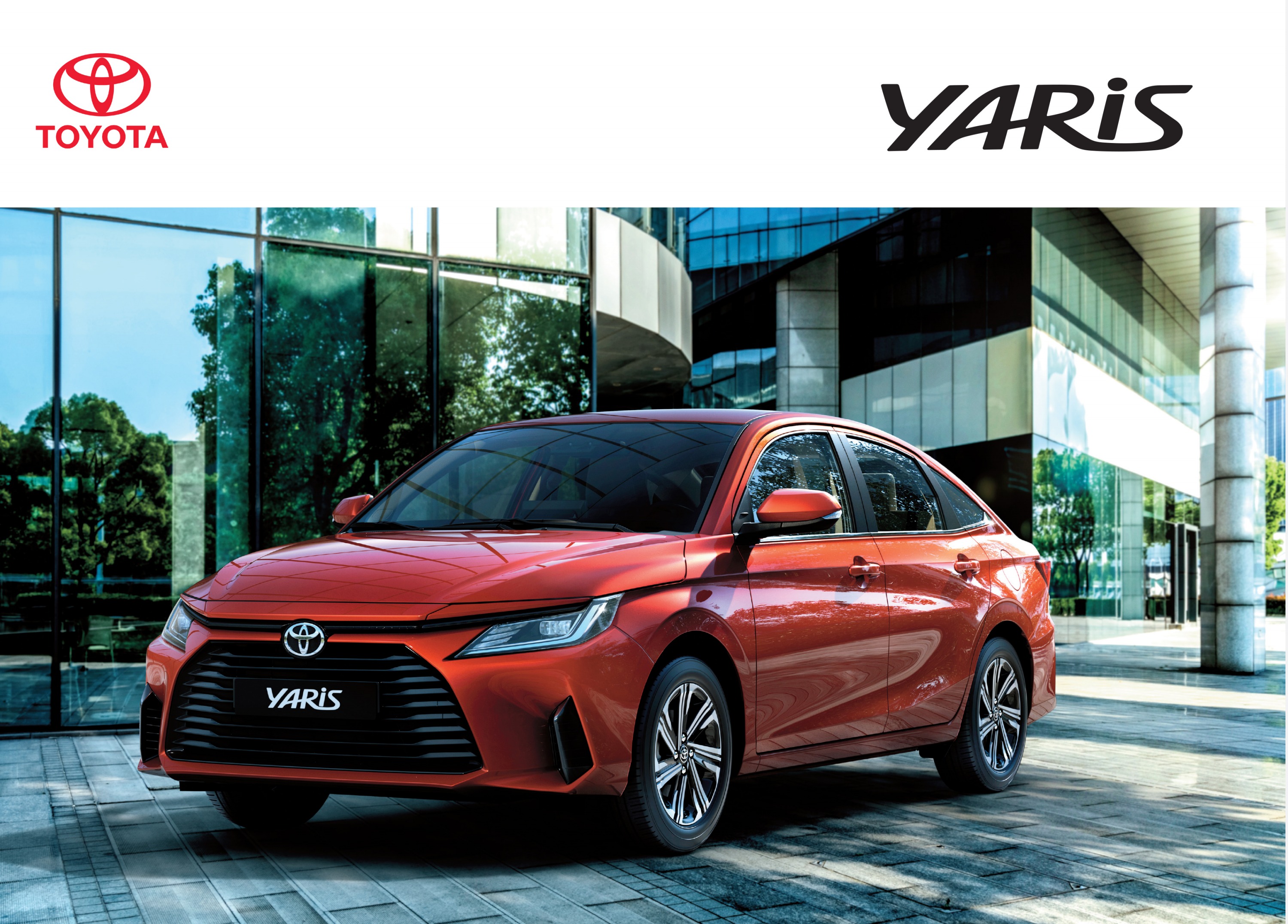Выходит новая тойота. Toyota Yaris 2023. Toyota Yaris sedan 2023. Toyota Yaris 2022. Toyota Vios 2023.