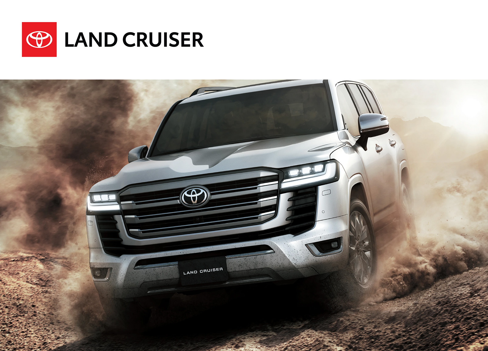 Land Cruiser Hybrid