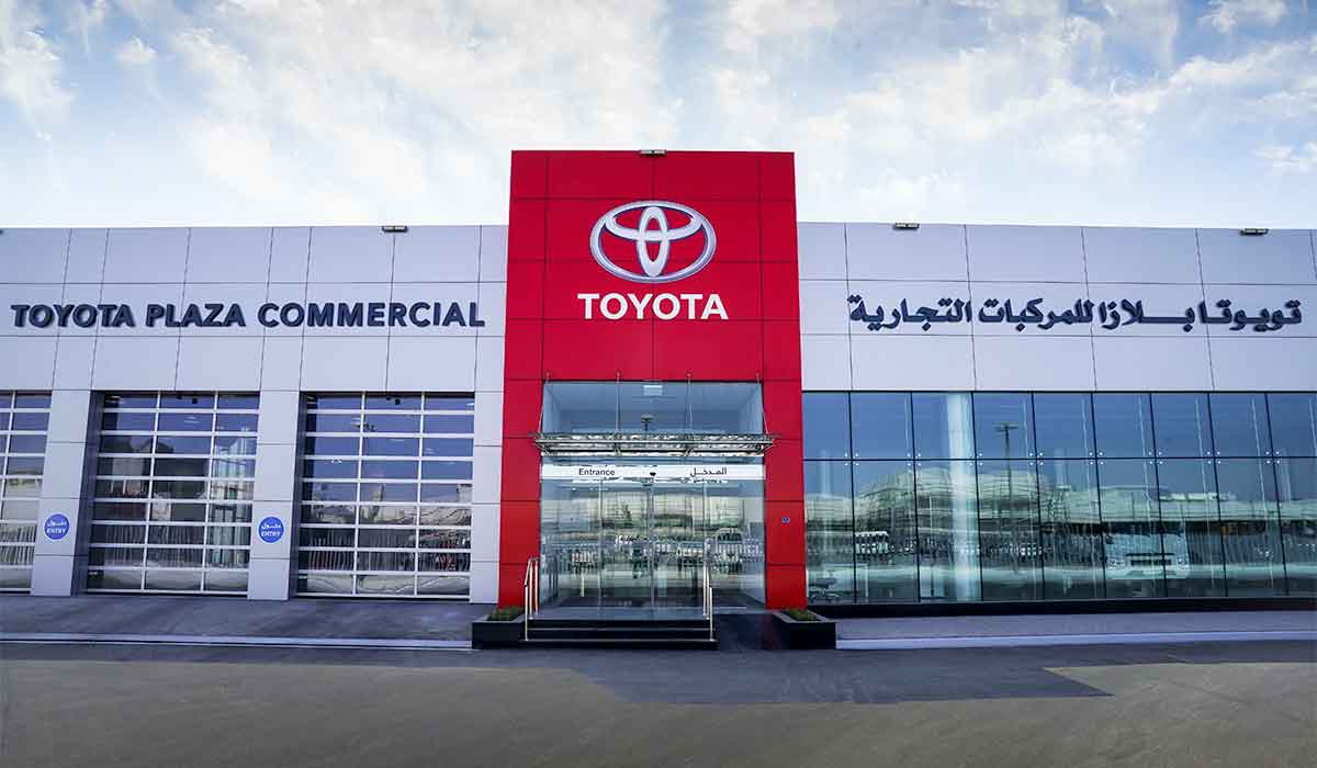 Toyota Commercial Showroom Bahrain
