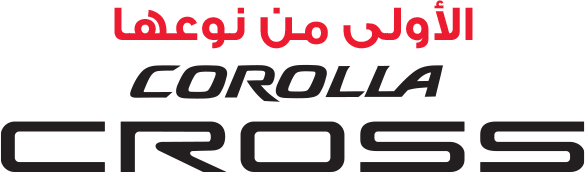 Corolla cross now in bahrain