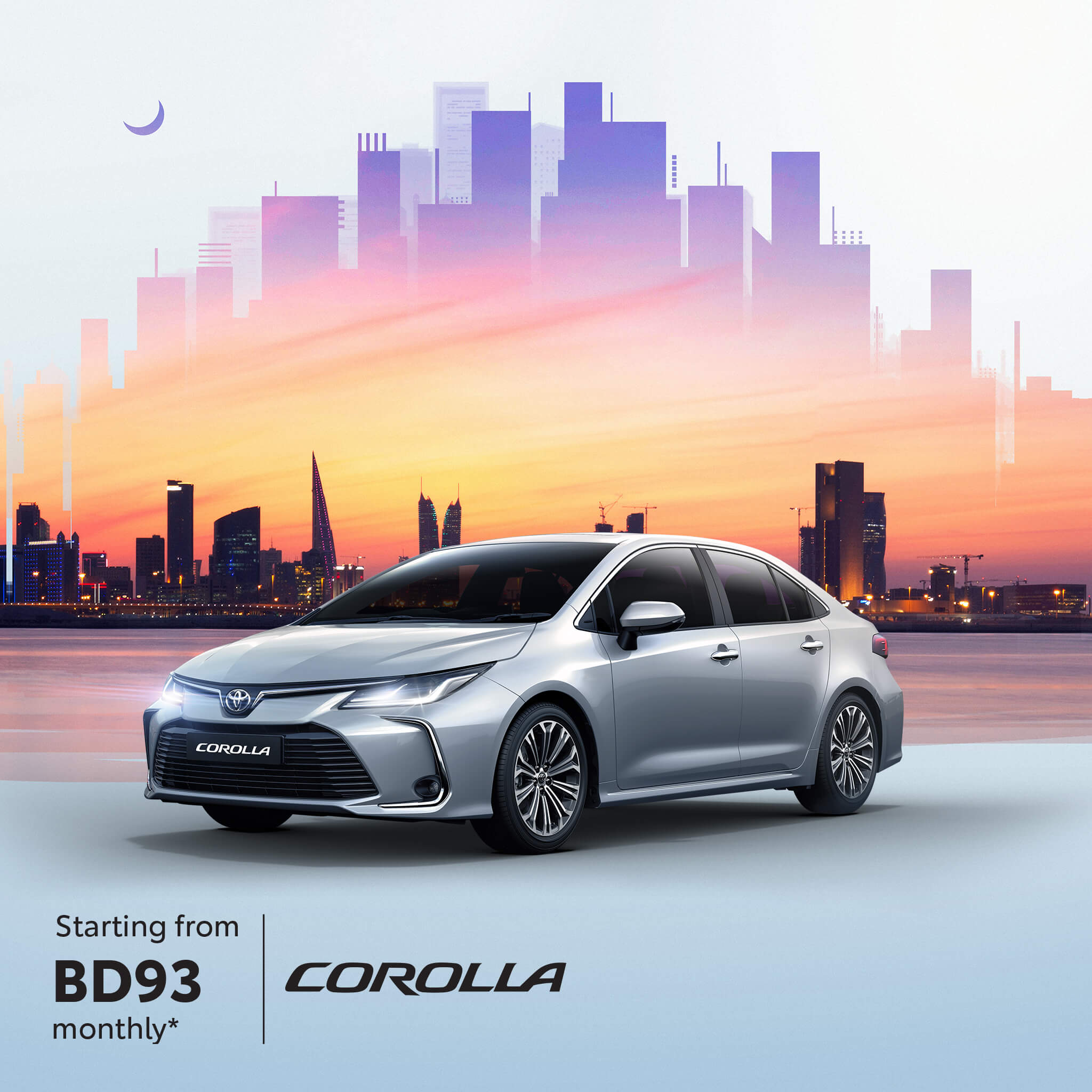 Toyota Bahrain | Ramadan Offers 2021