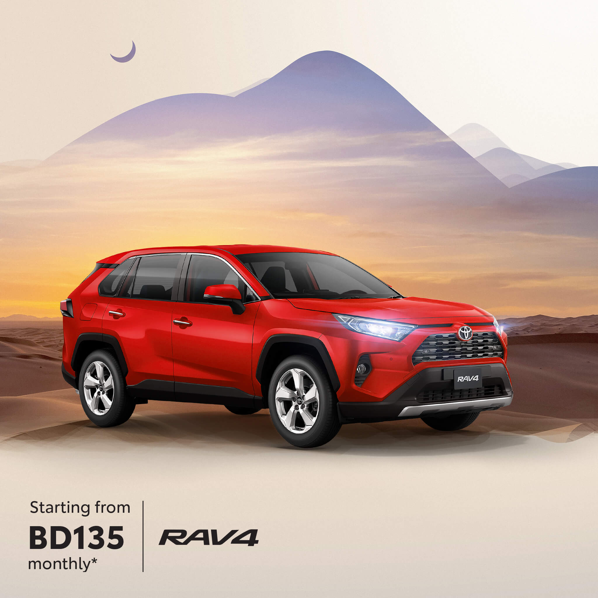 toyota ramadan offer 2025 qatar